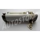 Right outer door handle - 127/128 Coupe