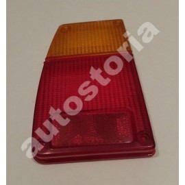 Cabochon de feu Arrière gauche - 128 Coupe