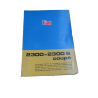 Catalogo ricambi carrozzeria - Fiat 2300 Coupe